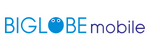 BIGLOBEモバイル　ロゴ