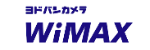 ヨドバシカメラWiMAX ロゴ